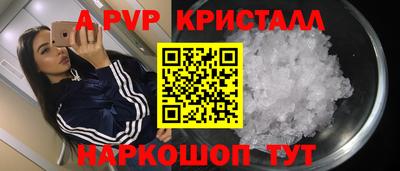 кокаин колумбия Ликино-Дулёво