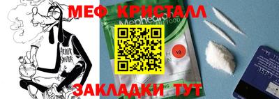 кокаин колумбия Ликино-Дулёво