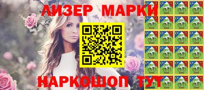 кокаин колумбия Ликино-Дулёво