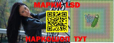 кокаин колумбия Ликино-Дулёво