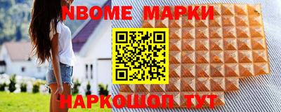 кокаин колумбия Ликино-Дулёво