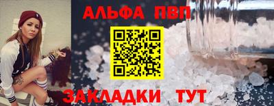 кокаин колумбия Ликино-Дулёво
