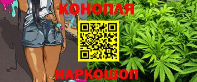 мефедрон VHQ Ливны