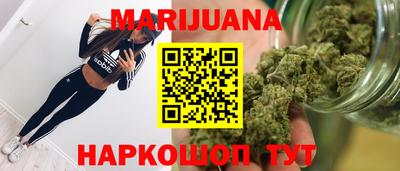 мефедрон VHQ Ливны