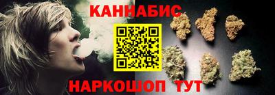 бутик Лесосибирск