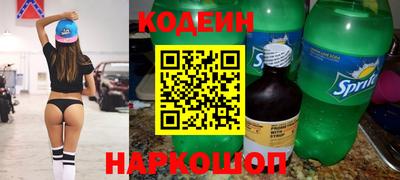 мефедрон VHQ Ливны