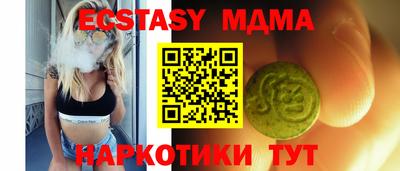 кокаин колумбия Ликино-Дулёво