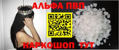 кокаин колумбия Ликино-Дулёво