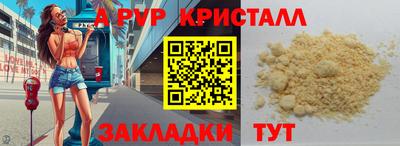 кокаин колумбия Ликино-Дулёво