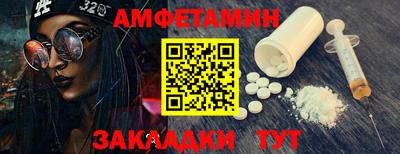 кокаин колумбия Ликино-Дулёво