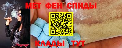 бутик Лесосибирск