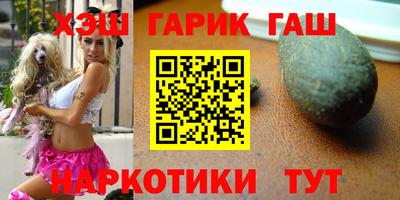 кокаин колумбия Ликино-Дулёво
