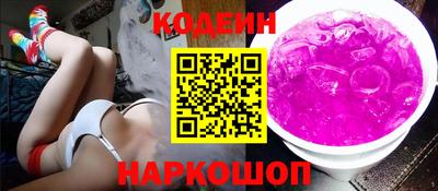 кокаин колумбия Ликино-Дулёво